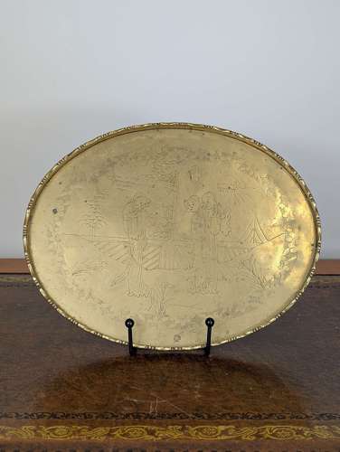 Chinese late 19th-century brass opium tray with engraved court scene