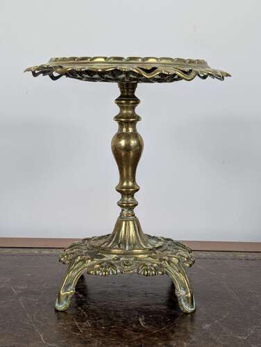 Victorian brass tazza with pierced dish and registration mark, England, late 19th century