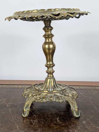 Victorian brass tazza with pierced dish and registration mark, England, late 19th century
