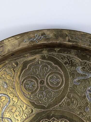 Middle East Mamluk Revival brass charger with Arabic calligraphy in silver & copper inlay