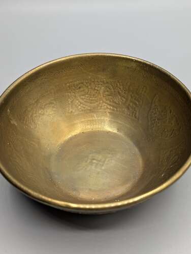 Mamluk Revival Cairoware brass bowl with silver and copper inlay, Egyptian, Antique
