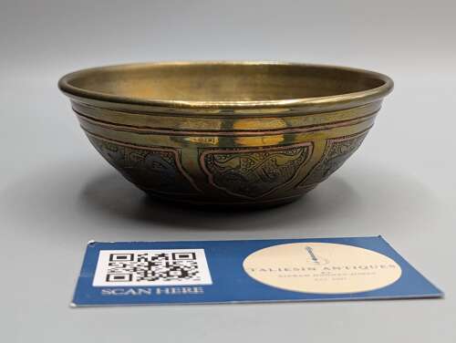 Mamluk Revival Cairoware brass bowl with silver and copper inlay, Egyptian, Antique