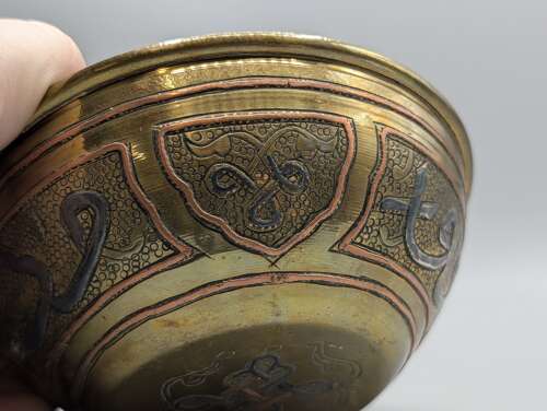 Mamluk Revival Cairoware brass bowl with silver and copper inlay, Egyptian, Antique