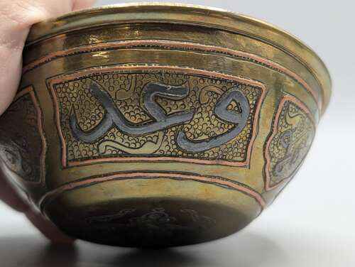 Mamluk Revival Cairoware brass bowl with silver and copper inlay, Egyptian, Antique