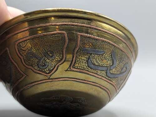 Mamluk Revival Cairoware brass bowl with silver and copper inlay, Egyptian, Antique