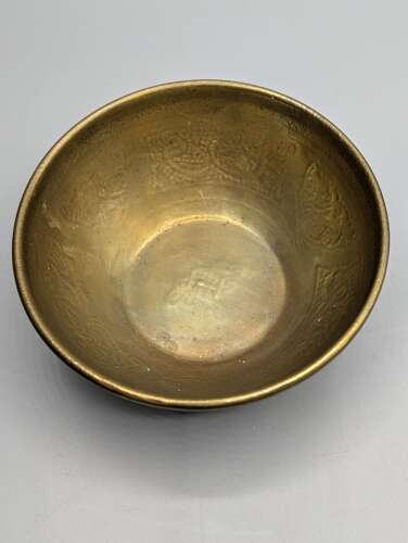Mamluk Revival Cairoware brass bowl with silver and copper inlay, Egyptian, Antique