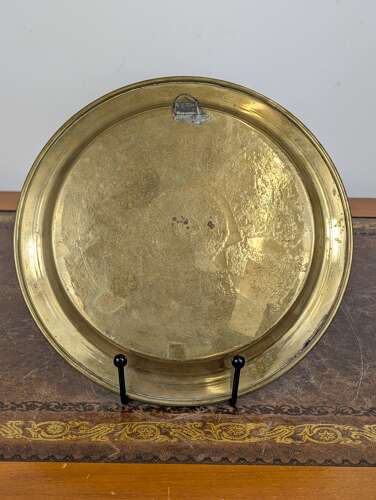 Antique Mamluk revival Cairoware brass wall plaque with silver and copper inlay