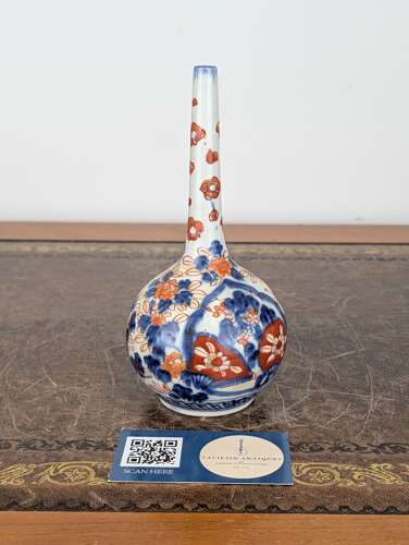 Japanese Imari porcelain bottle vase, Arita, Meiji period circa 1900