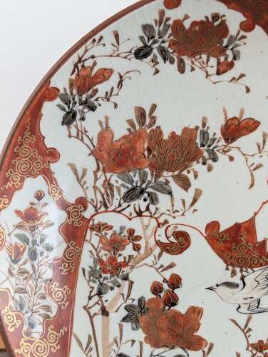 Japanese Kutani porcelain plate with aka-e bird and flowers, early Meiji